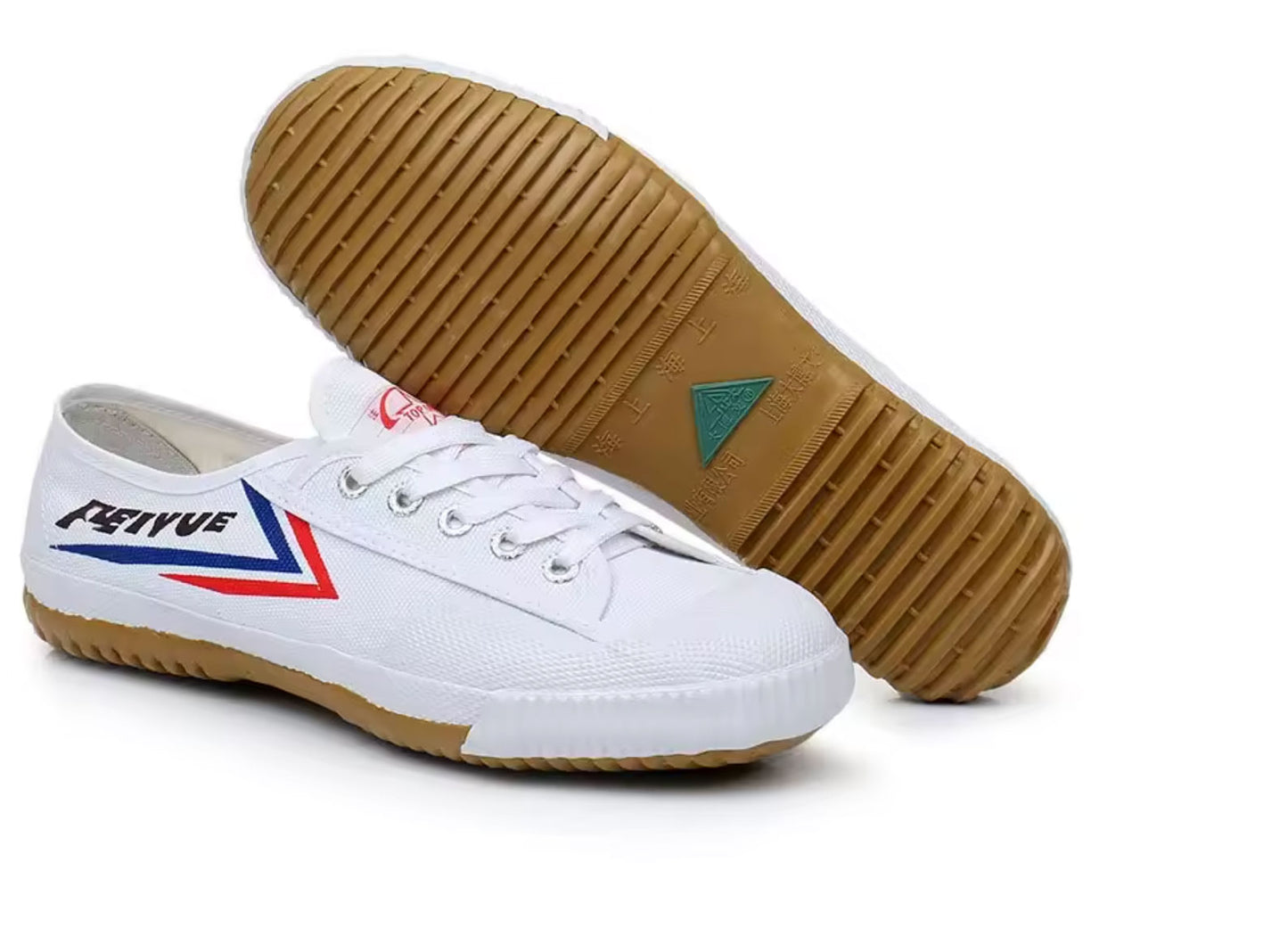 Feiyue Shoes (Demo - not for sale)